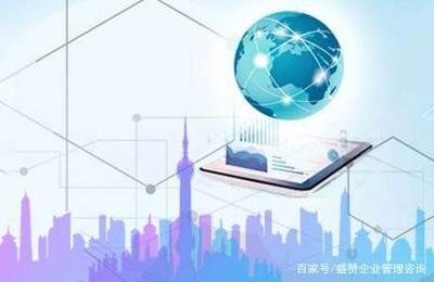 初次申請(qǐng)涉密信息系統(tǒng)集成運(yùn)行維護(hù)乙級(jí)資質(zhì)必備條件解析