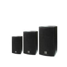 KTV音響設(shè)備報(bào)價(jià)及采購(gòu)指南 一呼百應(yīng)原材料采購(gòu)商城一站式解決方案